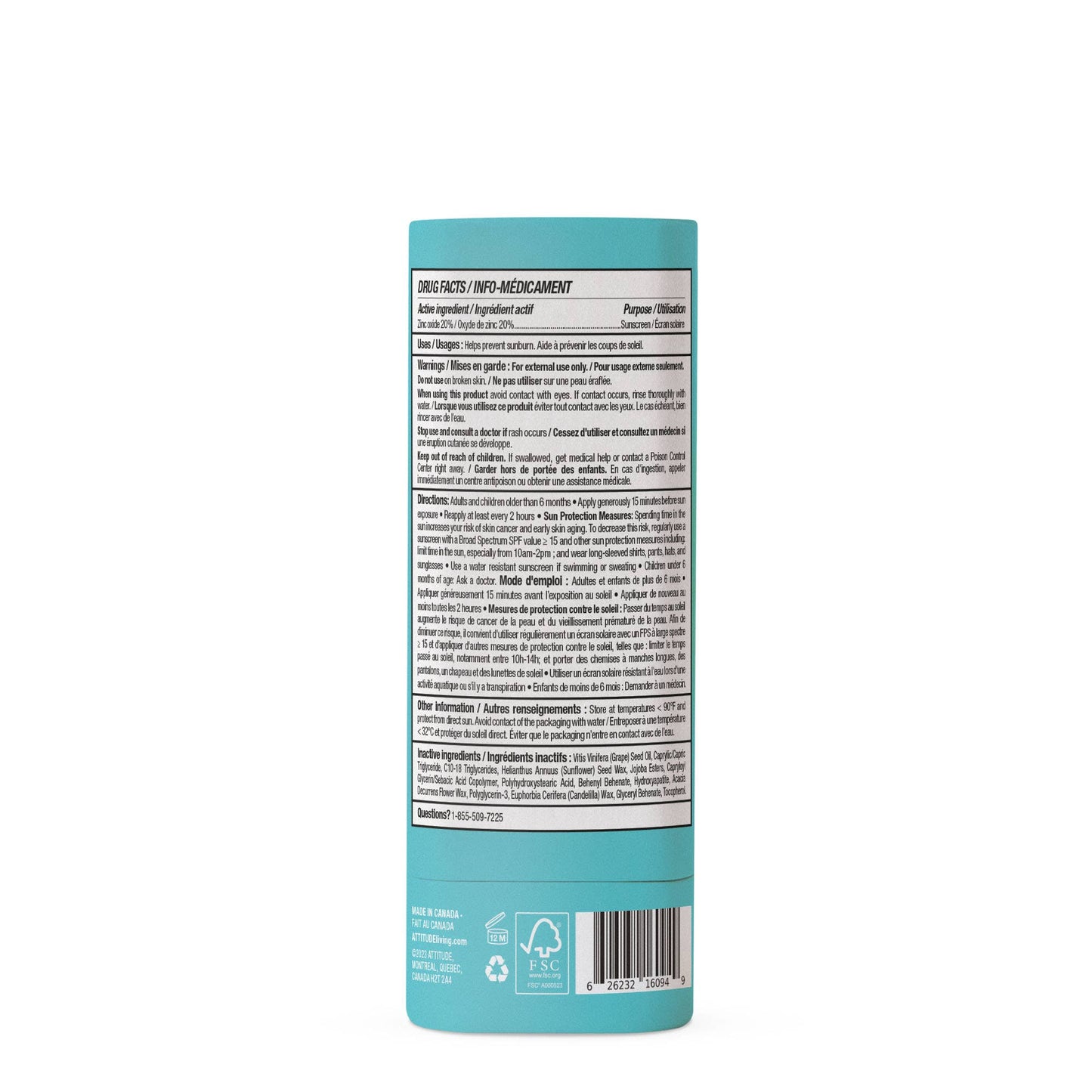 Sunly Sunscreen